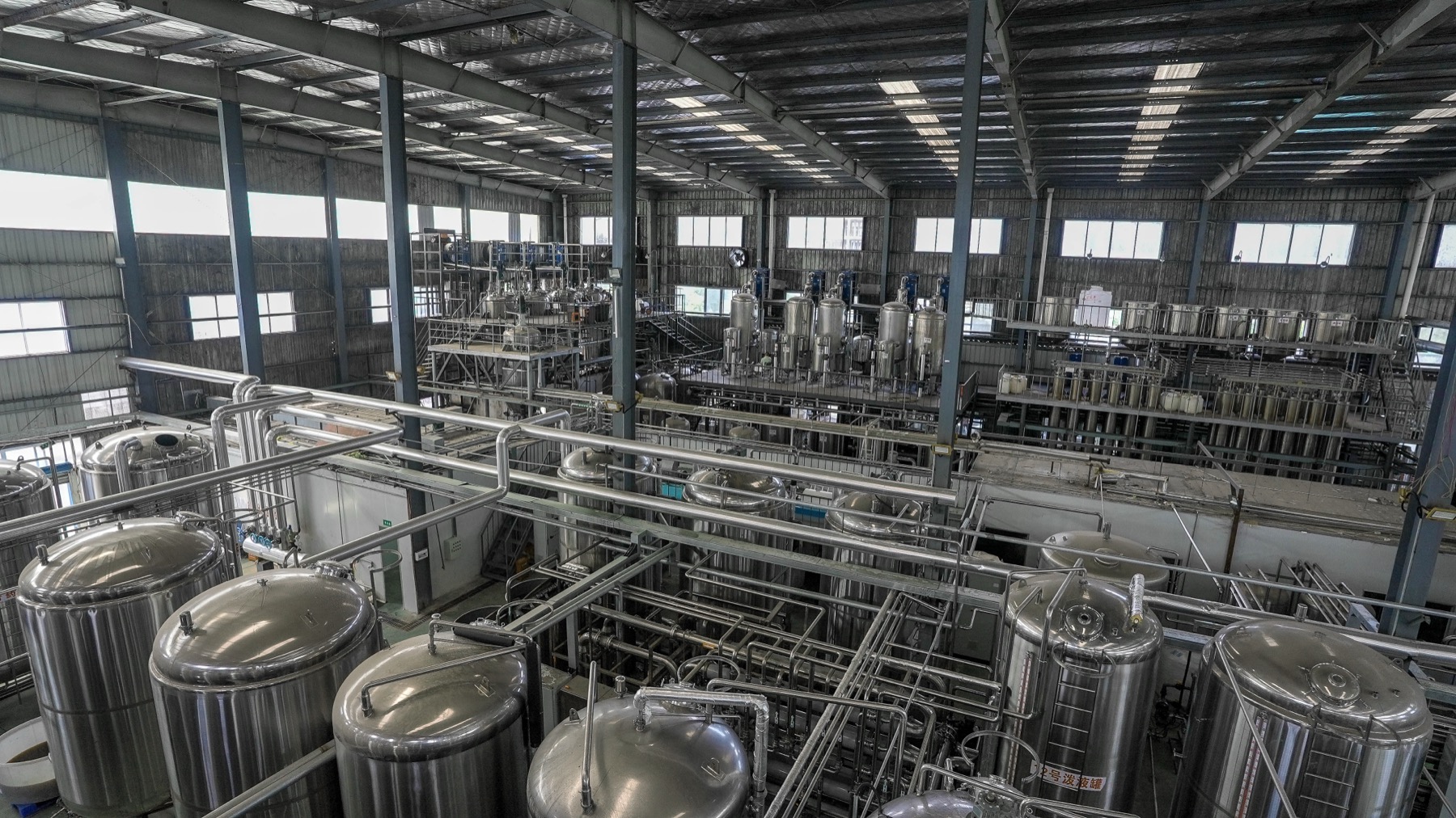 Integrated R&D, granulation, packing, testing and warehousing.