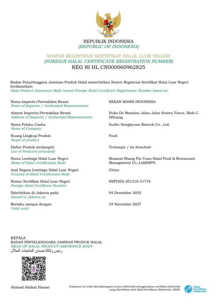 HALAL Certification