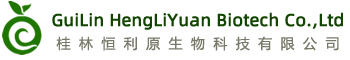 Official Website Of Guilin HengLiYuan Biotech Co.Ltd